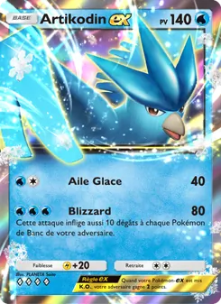 Carte Pokémon Artikodin-ex 084 — Puissance Génétique
