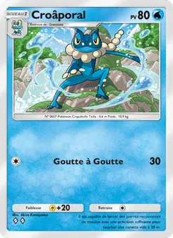 Carte Pokémon Croâporal 088 — Puissance Génétique