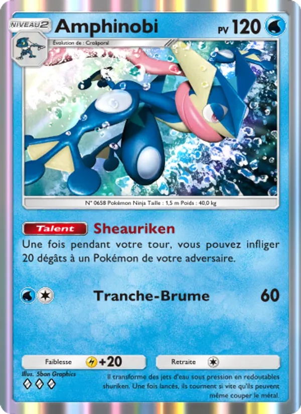Carte Pokémon Amphinobi 089/226 de l'extension Puissance Génétique