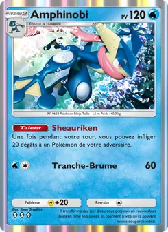 Carte Pokémon Amphinobi 089 — Puissance Génétique