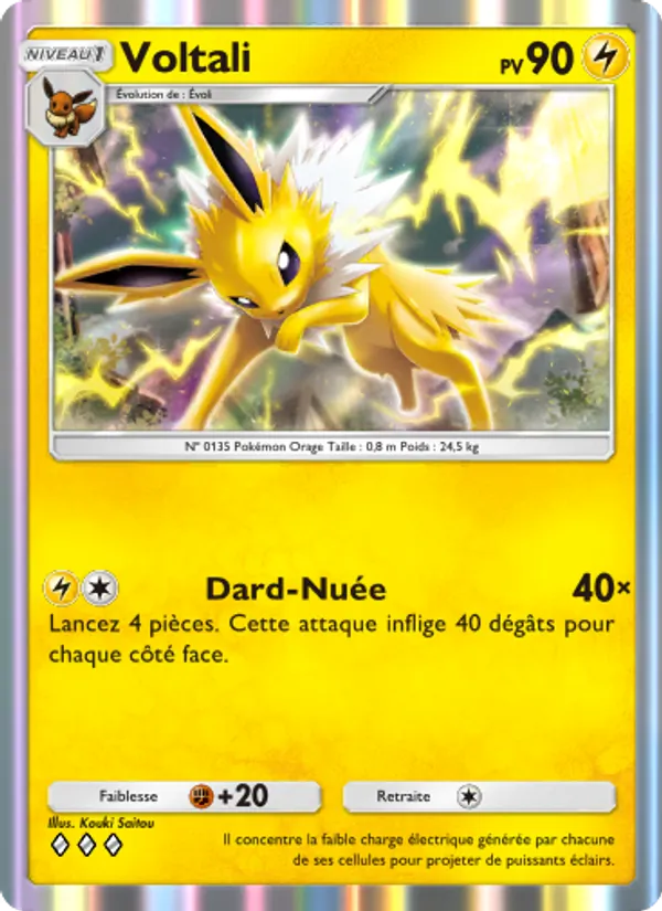 Carte Pokémon Voltali 102/226 de l'extension Puissance Génétique