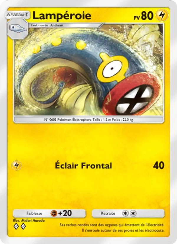 Carte Pokémon Lampéroie 108/226 de l'extension Puissance Génétique