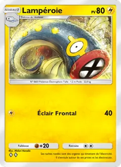 Carte Pokémon Lampéroie 108 — Puissance Génétique