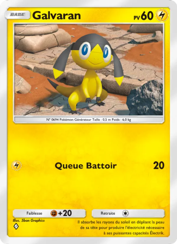 Carte Pokémon Galvaran 110/226 de l'extension Puissance Génétique