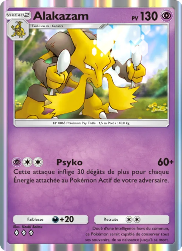 Carte Pokémon Alakazam 117/226 de l'extension Puissance Génétique