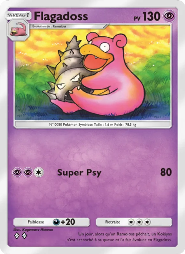Carte Pokémon Flagadoss 119/226 de l'extension Puissance Génétique