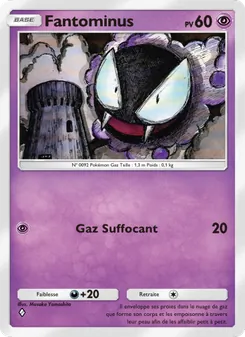 Carte Pokémon Fantominus 120 — Puissance Génétique
