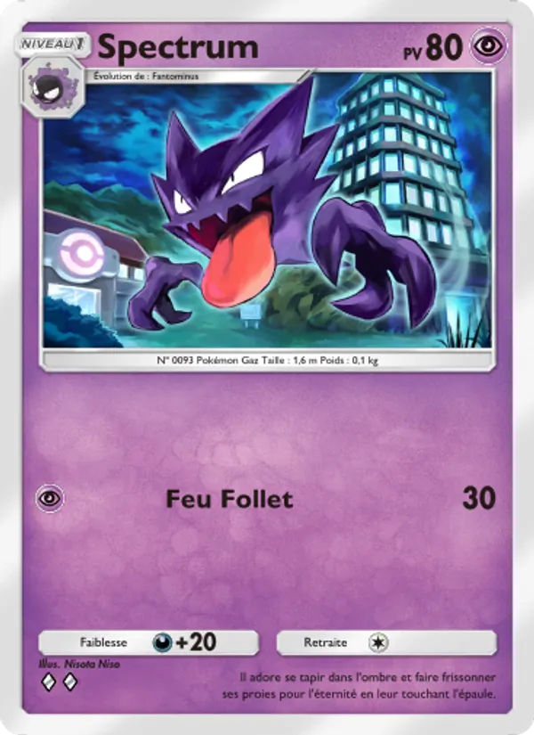 Carte Pokémon Spectrum 121/226 de l'extension Puissance Génétique