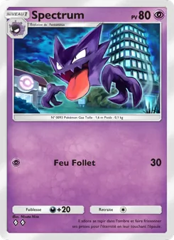 Carte Pokémon Spectrum 121 — Puissance Génétique