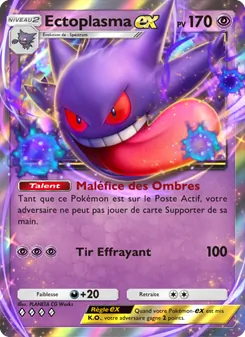 Carte Pokémon Ectoplasma-ex 123 — Puissance Génétique