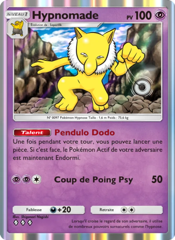 Carte Pokémon Hypnomade 125/226 de l'extension Puissance Génétique