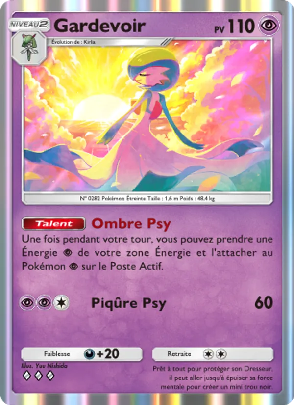 Carte Pokémon Gardevoir 132/226 de l'extension Puissance Génétique