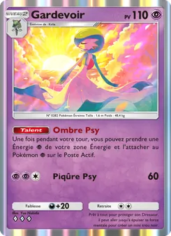 Carte Pokémon Gardevoir 132 — Puissance Génétique