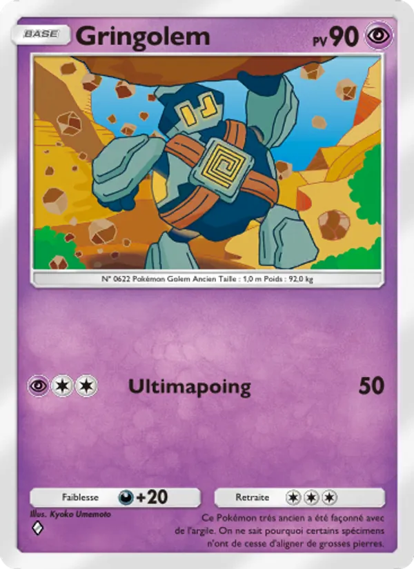 Carte Pokémon Gringolem 135/226 de l'extension Puissance Génétique