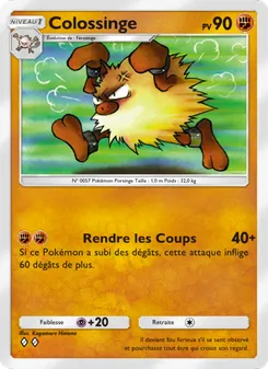 Carte Pokémon Colossinge 142 — Puissance Génétique