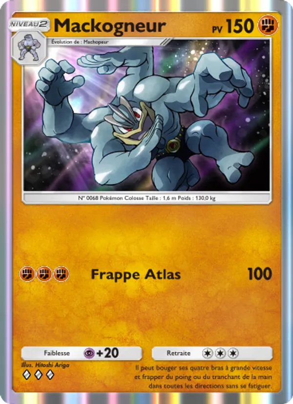 Carte Pokémon Mackogneur 145/226 de l'extension Puissance Génétique