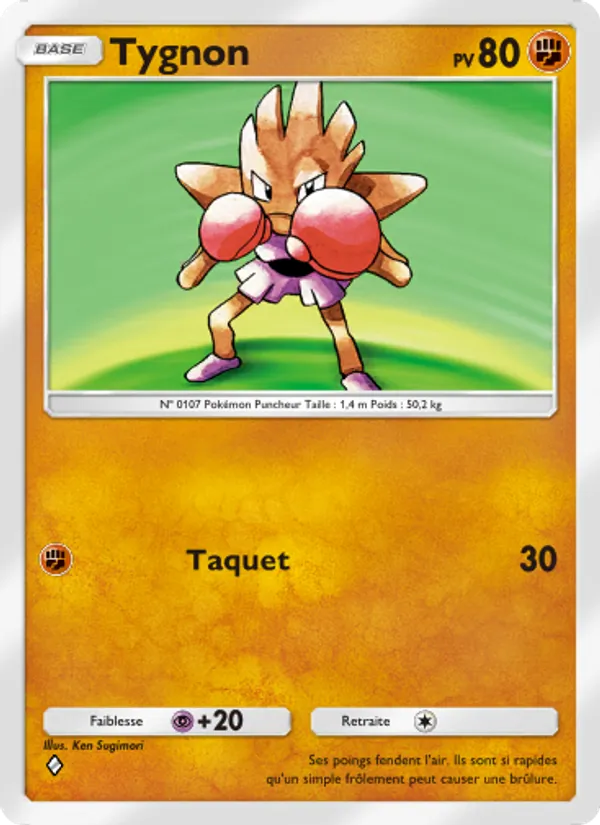 Carte Pokémon Tygnon 155/226 de l'extension Puissance Génétique