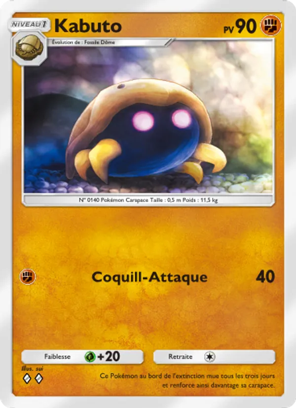 Carte Pokémon Kabuto 158/226 de l'extension Puissance Génétique