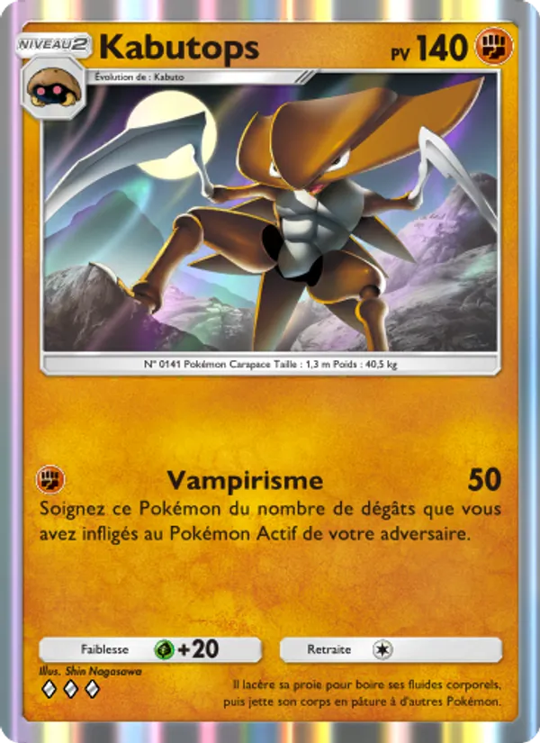 Carte Pokémon Kabutops 159/226 de l'extension Puissance Génétique