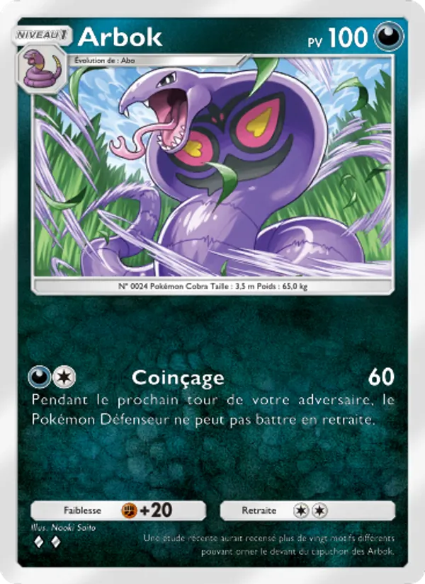 Carte Pokémon Arbok 165/226 de l'extension Puissance Génétique