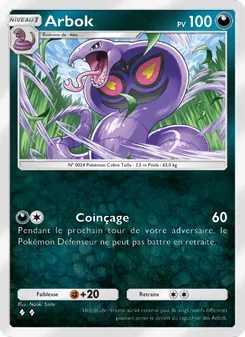 Carte Pokémon Arbok 165 — Puissance Génétique