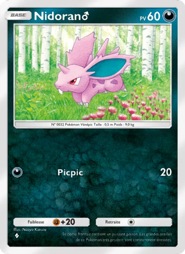 Carte Pokémon Nidoran♂ 169/226 de l'extension Puissance Génétique