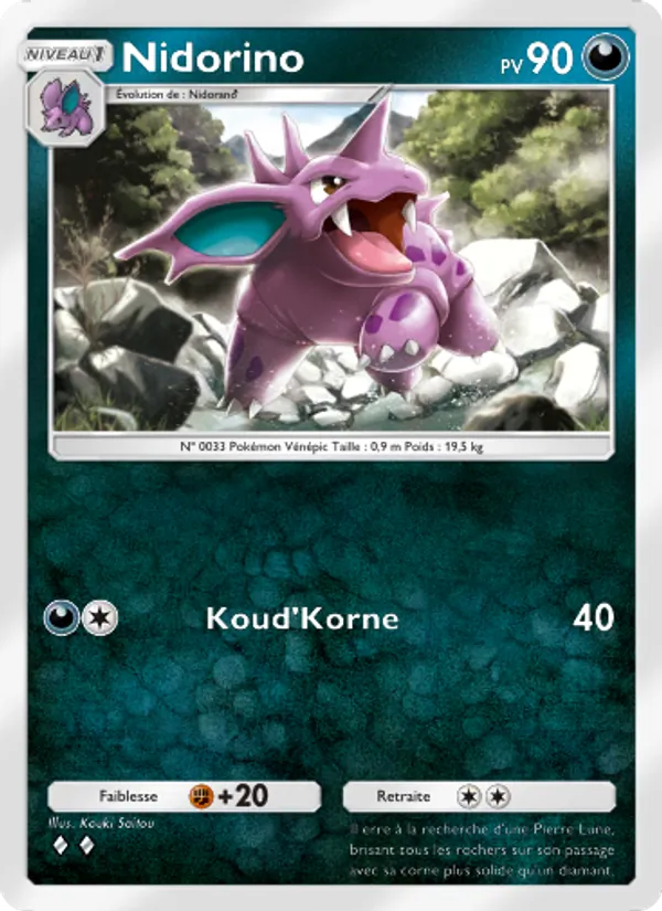 Carte Pokémon Nidorino 170/226 de l'extension Puissance Génétique