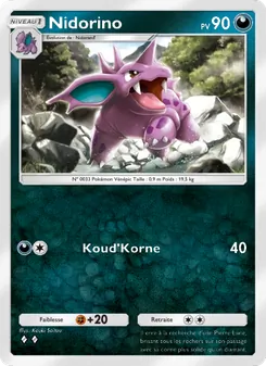 Carte Pokémon Nidorino 170 — Puissance Génétique