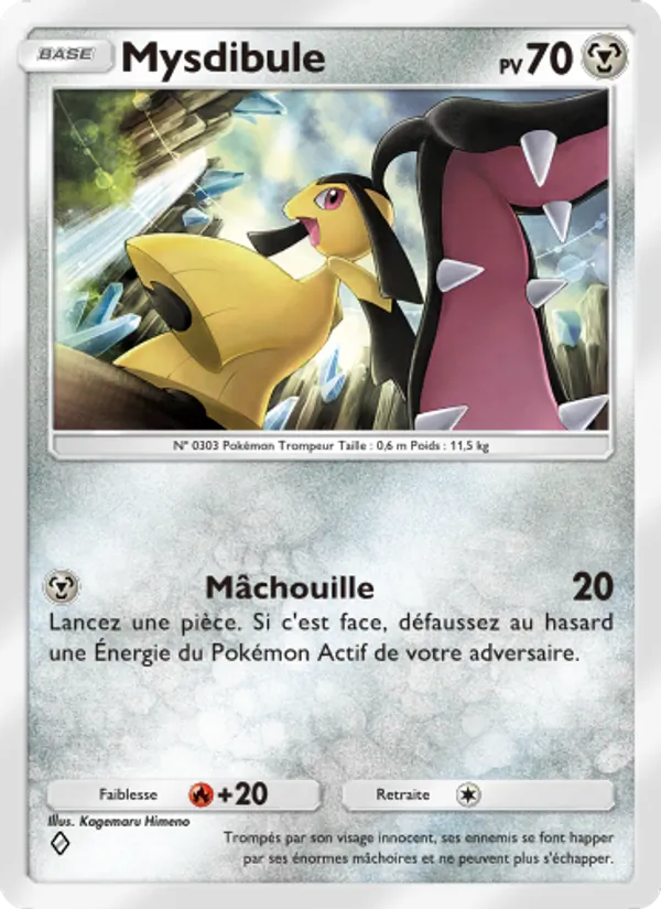 Carte Pokémon Mysdibule 178/226 de l'extension Puissance Génétique