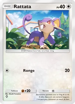 Carte Pokémon Rattata 189 — Puissance Génétique