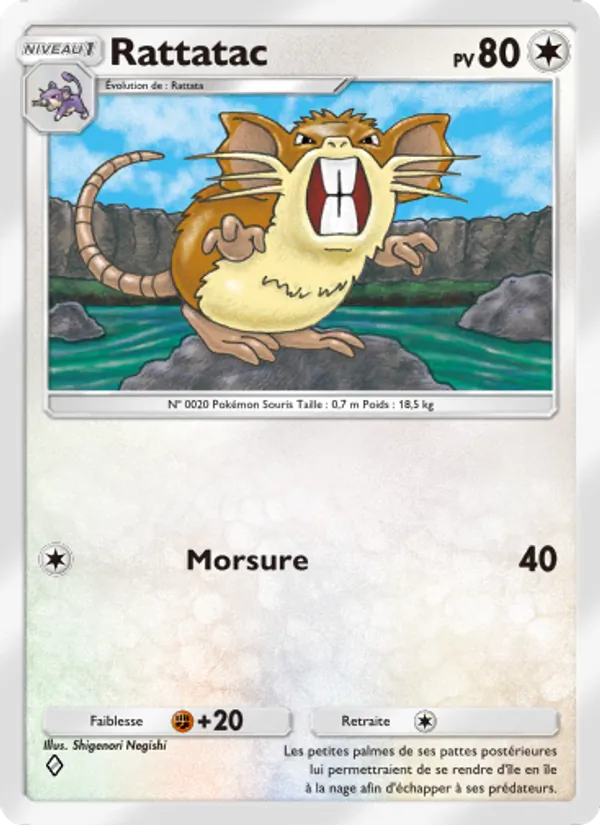 Carte Pokémon Rattatac 190/226 de l'extension Puissance Génétique