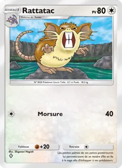 Carte Pokémon Rattatac 190 — Puissance Génétique