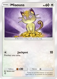 Carte Pokémon Miaouss 196 — Puissance Génétique