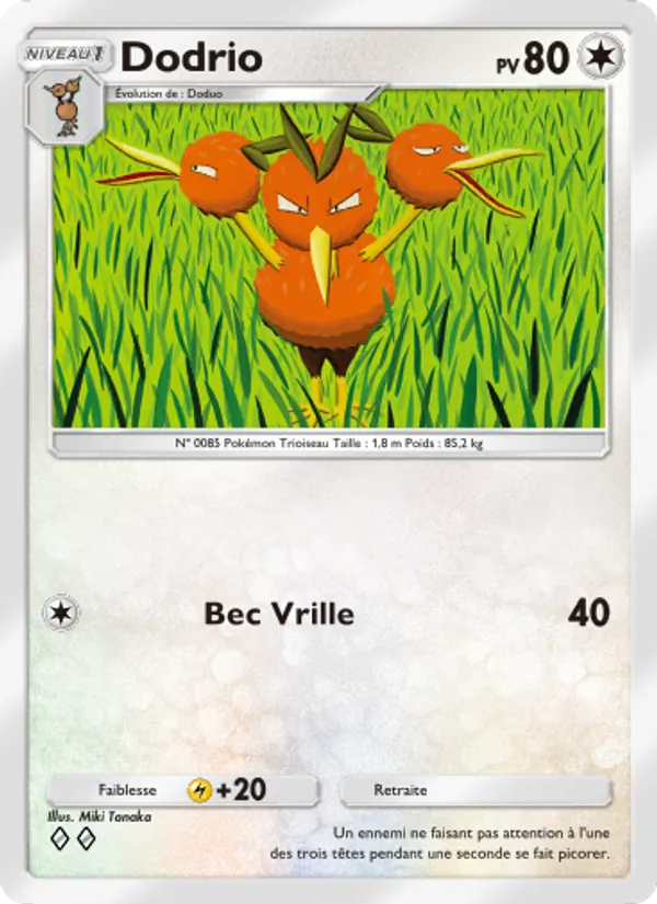 Carte Pokémon Dodrio 200/226 de l'extension Puissance Génétique