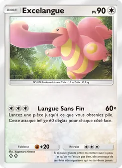 Carte Pokémon Excelangue 201 — Puissance Génétique