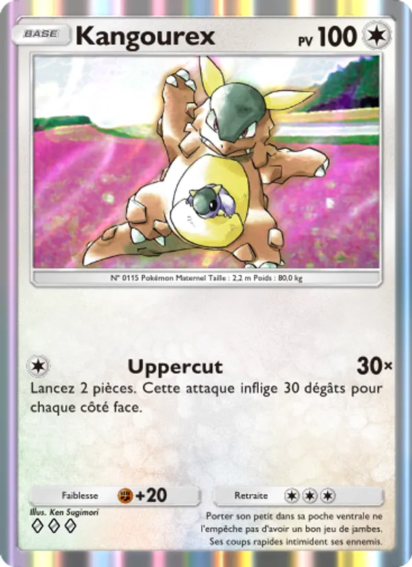 Carte Pokémon Kangourex 203/226 de l'extension Puissance Génétique