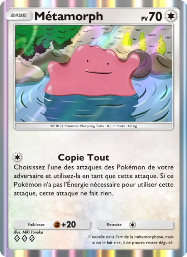 Carte Pokémon Métamorph 205/226 de l'extension Puissance Génétique