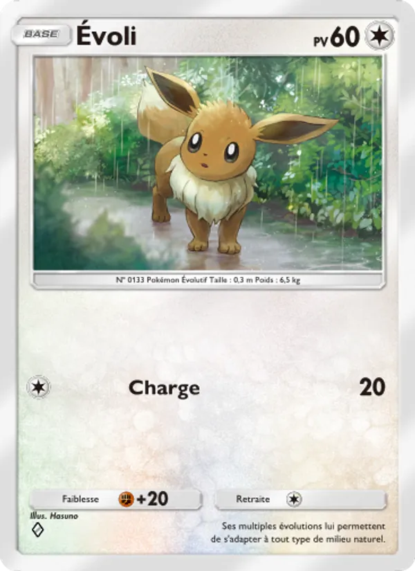 Carte Pokémon Évoli 207/226 de l'extension Puissance Génétique