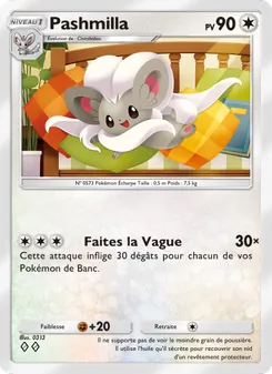 Carte Pokémon Pashmilla 213 — Puissance Génétique