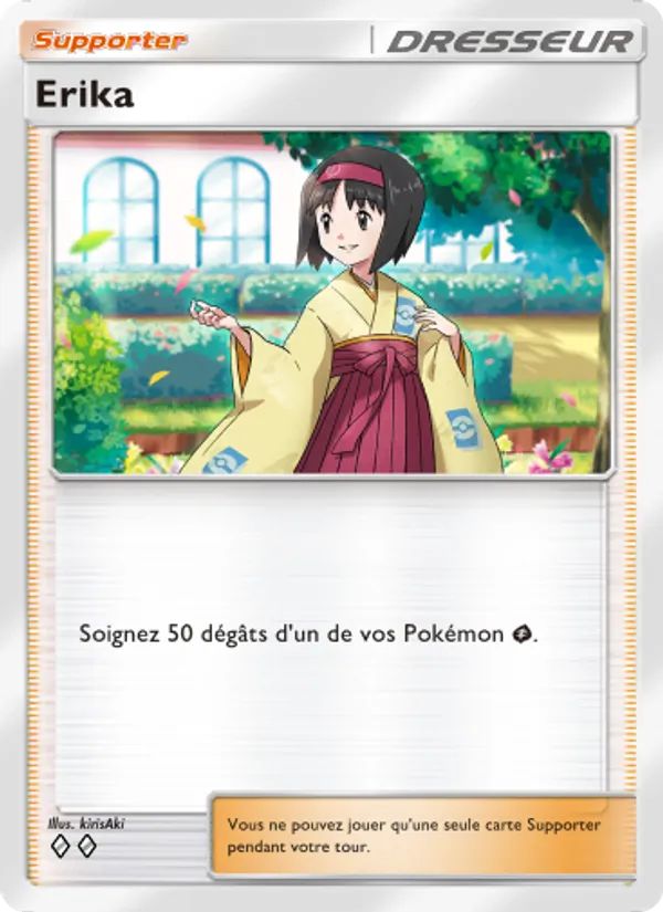 Carte Pokémon Erika 219/226 de l'extension Puissance Génétique