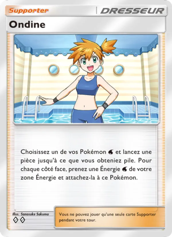 Carte Pokémon Ondine 220/226 de l'extension Puissance Génétique