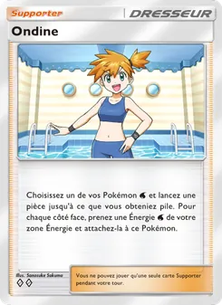 Carte Pokémon Ondine 220 — Puissance Génétique
