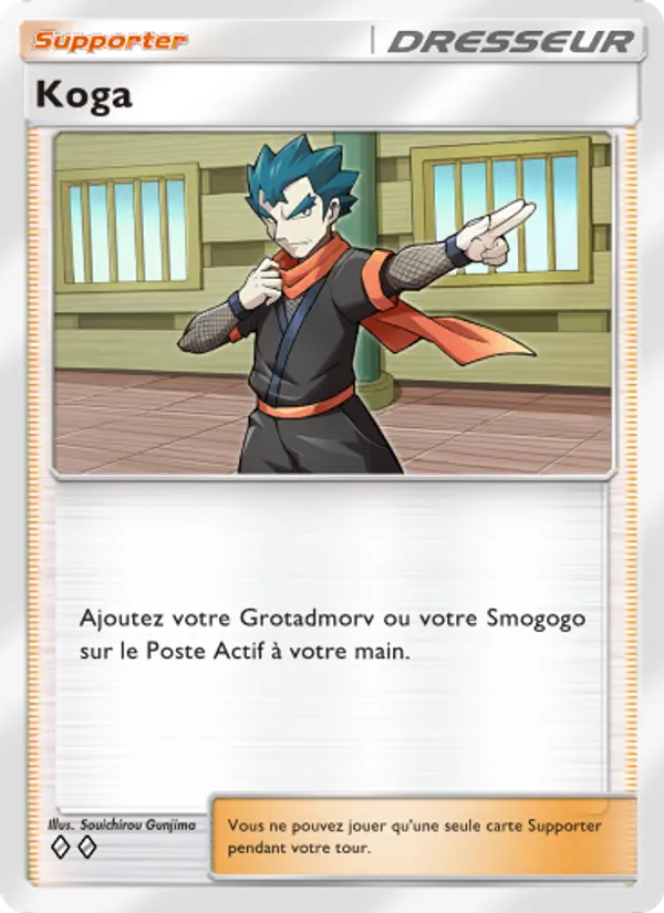 Carte Pokémon Koga 222/226 de l'extension Puissance Génétique