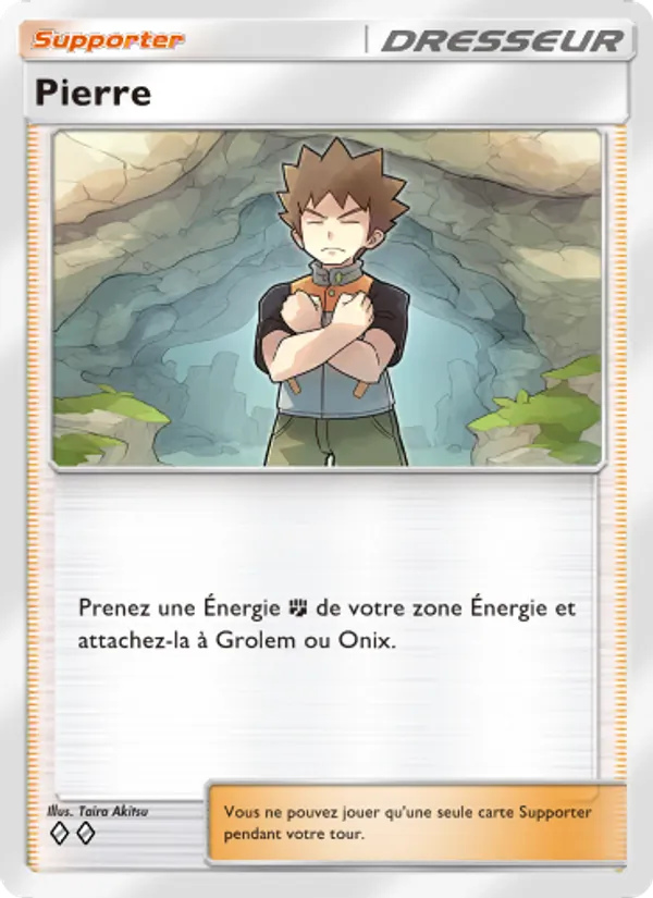 Carte Pokémon Pierre 224/226 de l'extension Puissance Génétique