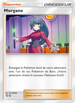 Carte Pokémon Morgane 225 — Puissance Génétique