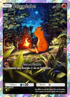 Carte Pokémon Salamèche 230 — Puissance Génétique