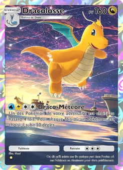 Carte Pokémon Dracolosse 244 — Puissance Génétique