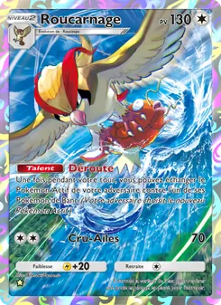 Carte Pokémon Roucarnage 245 — Puissance Génétique