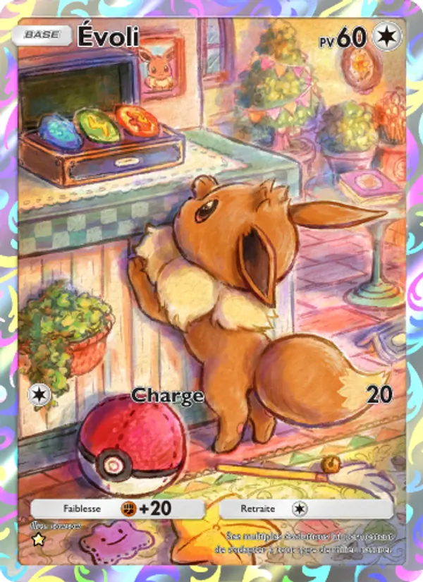 Carte Pokémon Évoli 248/226 de l'extension Puissance Génétique