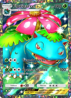 Carte Pokémon Florizarre-ex 251 — Puissance Génétique